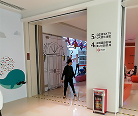 中山(shān)保利廣場(chǎng)